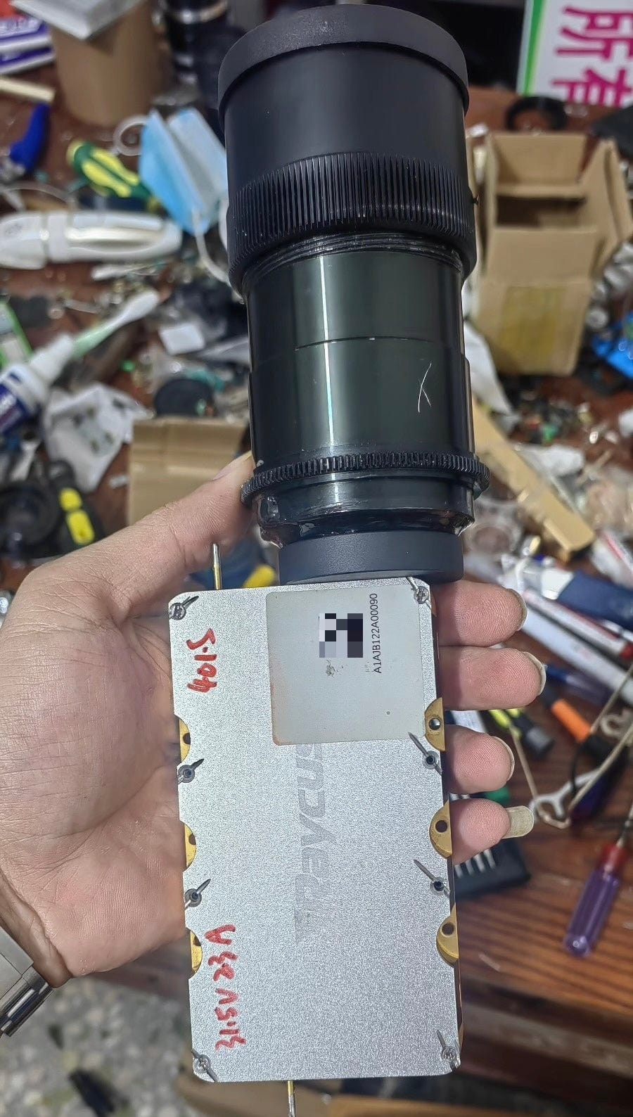 Laser Cannon Semi-Finished