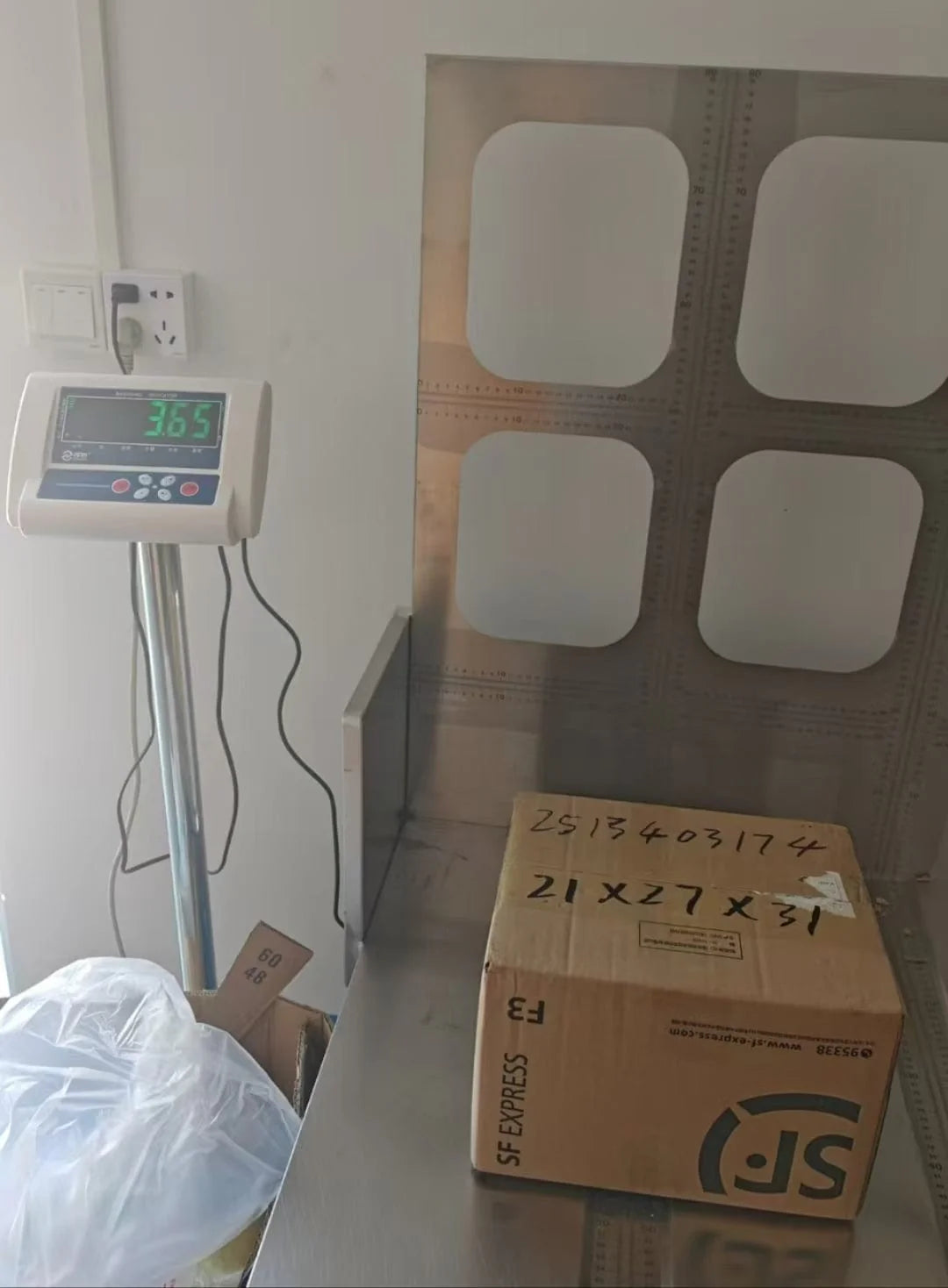 1000 W laser launcher