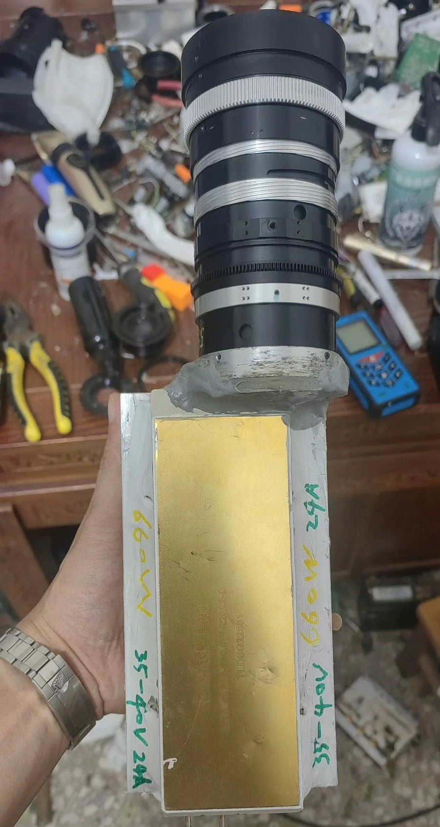 660 W laser launcher