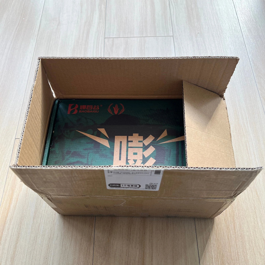 005-520 ml  popcorn machine